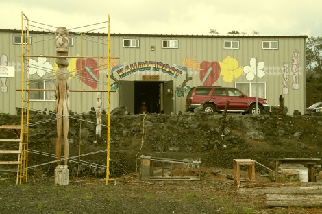Kau outpost tiki carvings hawaii