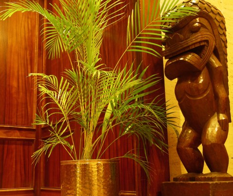 Sheraton Princess Kaiulani Honolulu oahu hawaii