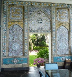 Doris Duke Shangri La Honolulu Oahu Hawaii